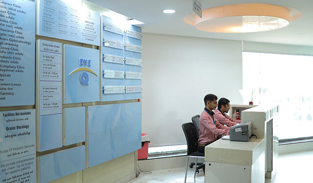 Eye-Q hospital in Surat Rander Road